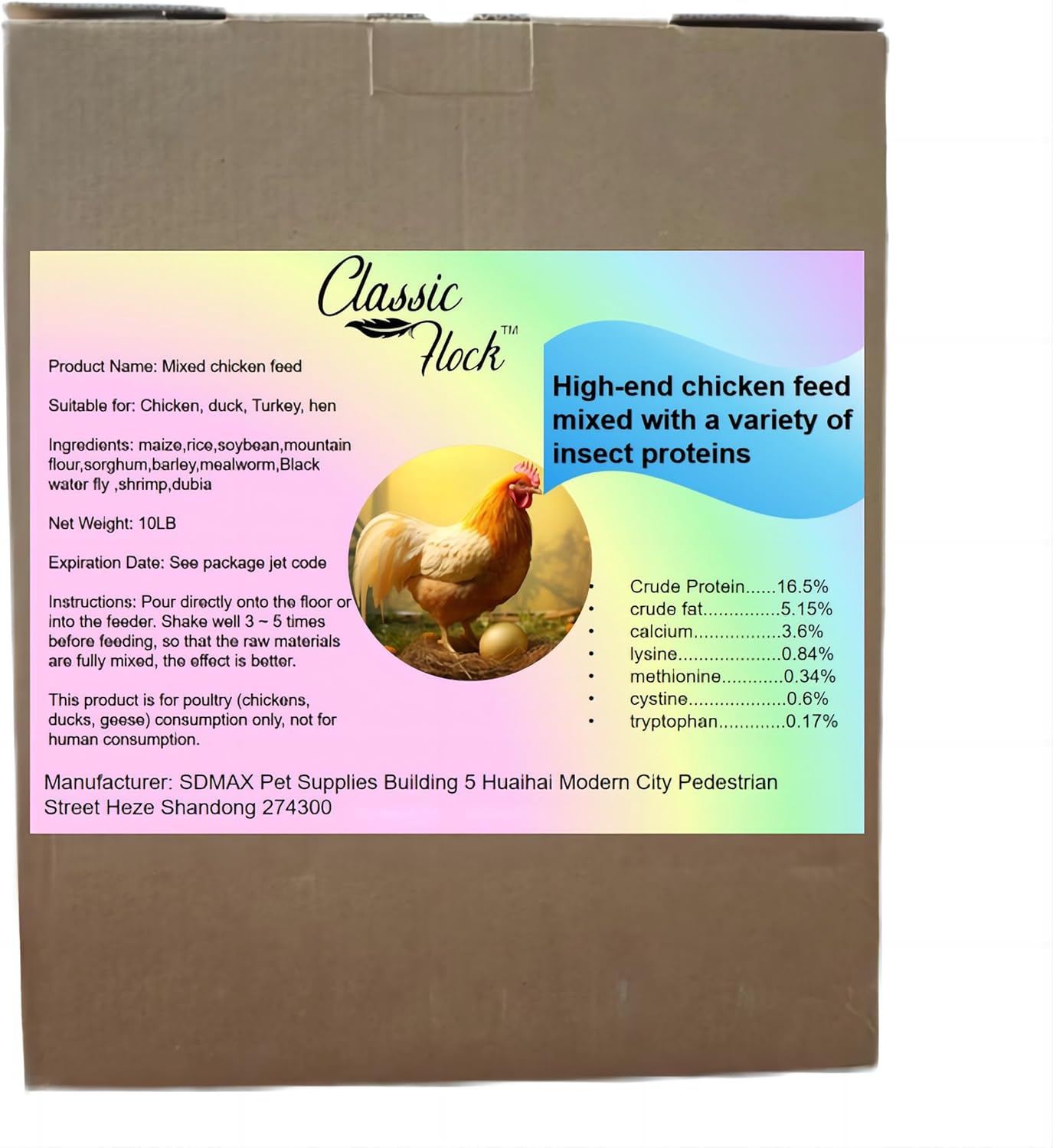10 LB Chicken Feed - a Hen Specific Feed Developed for The Health of hens and The Production of More and Better Eggs.