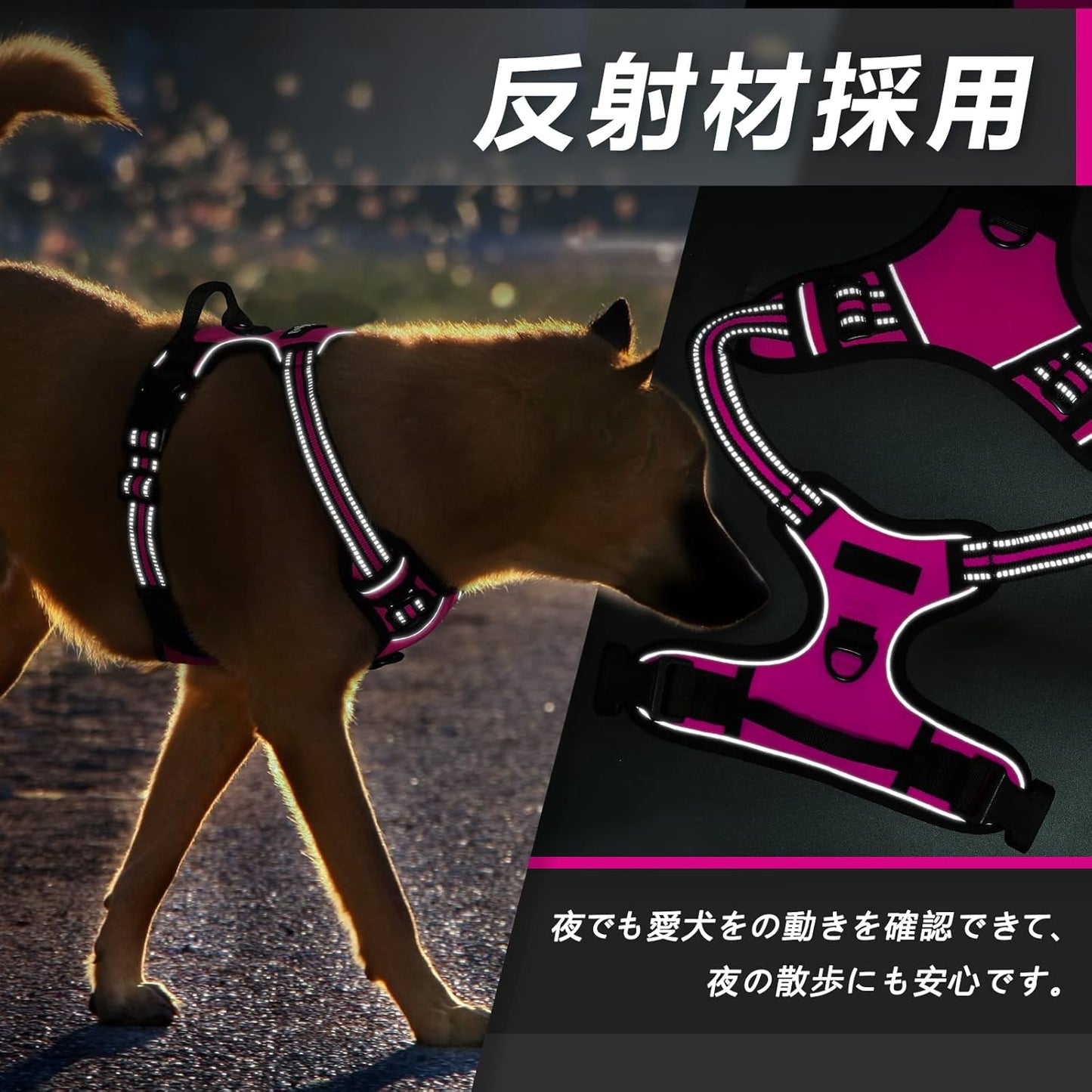 Eagloo Dog Harness Medium Sized Dog, No Pull Service Vest with Reflective Strips and Control Handle, Adjustable and Comfortable for Walking, No Choke Pet Harness with 2 Metal Rings, Rose Red, M