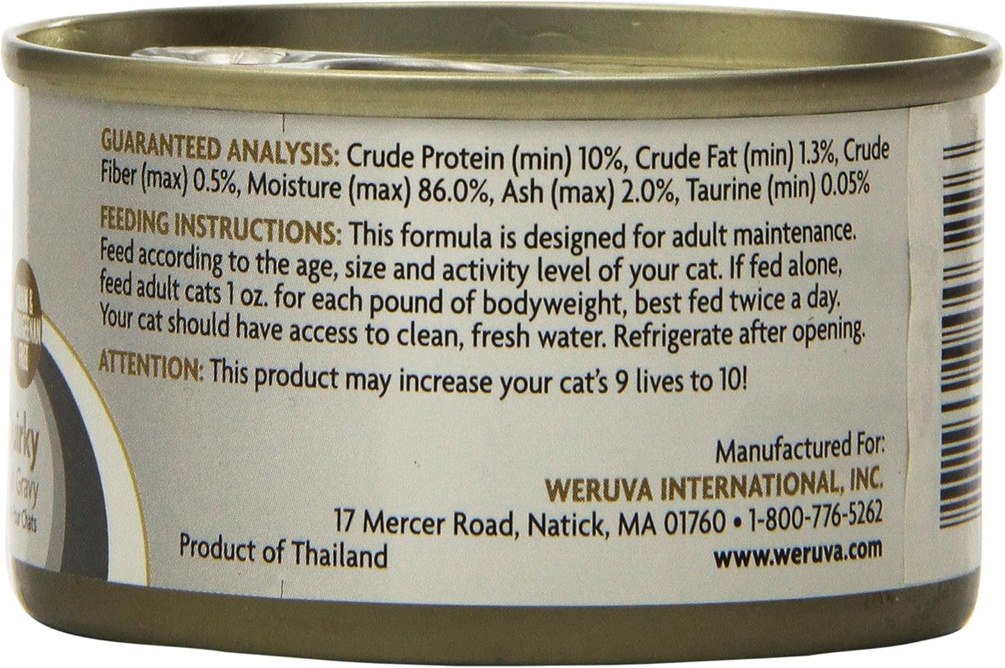Weruva Truluxe Cat Food, Quick 'N Quirky with Chicken & Turkey in Gravy, 3Oz Can (Pack of 24)